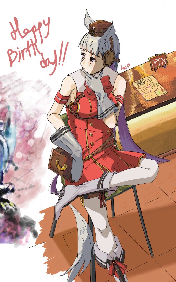 友達へのバースデーイラスト！
絵チャにて新しい塗り方に挑戦中

#イラスト #ウマ娘 #ゴールドシップ