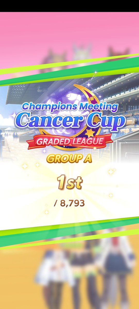 First platinum win :)
