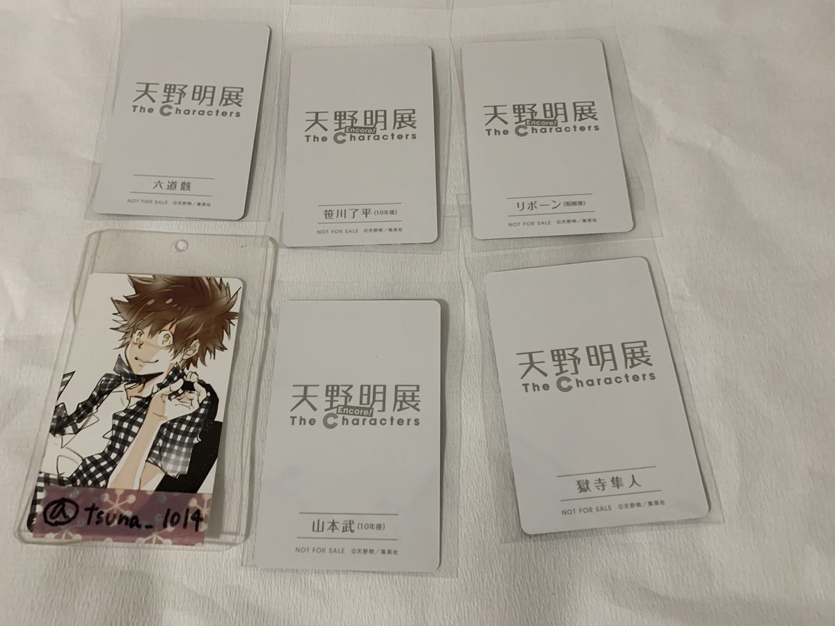 tsuna_1014's tweet photo. 【交換】天野明展 家庭教師ヒットマンREBORN! 特典 自撮り風トレーディングカード

譲）既存　骸、獄寺
　　新規　リボーン　了平　山本
求）ツナ&amp;ナッツ

郵送又は名古屋お手渡し
検索からでもお気軽にお声掛けください https://t.co/2u8VcPPg96