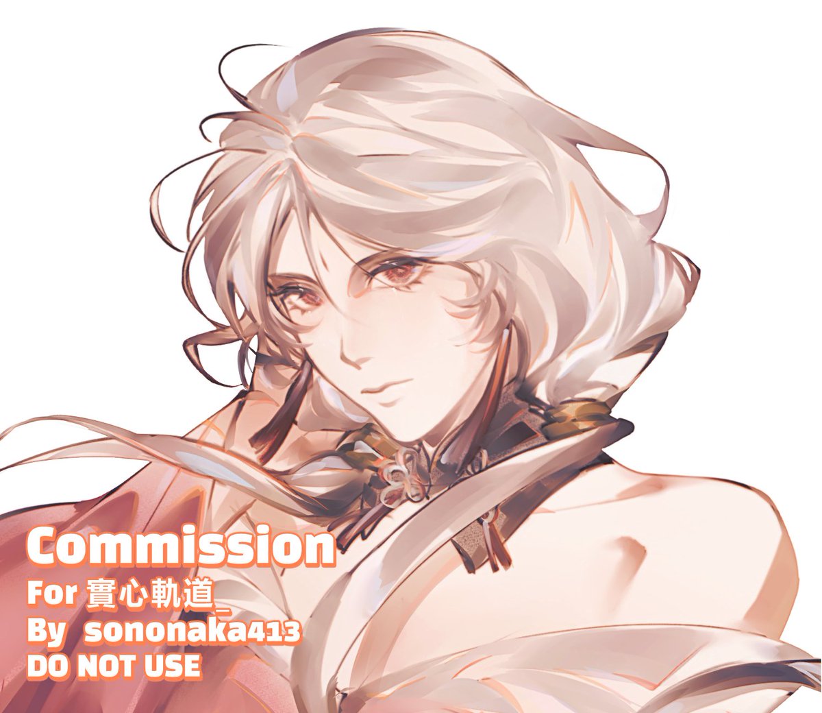 #commission