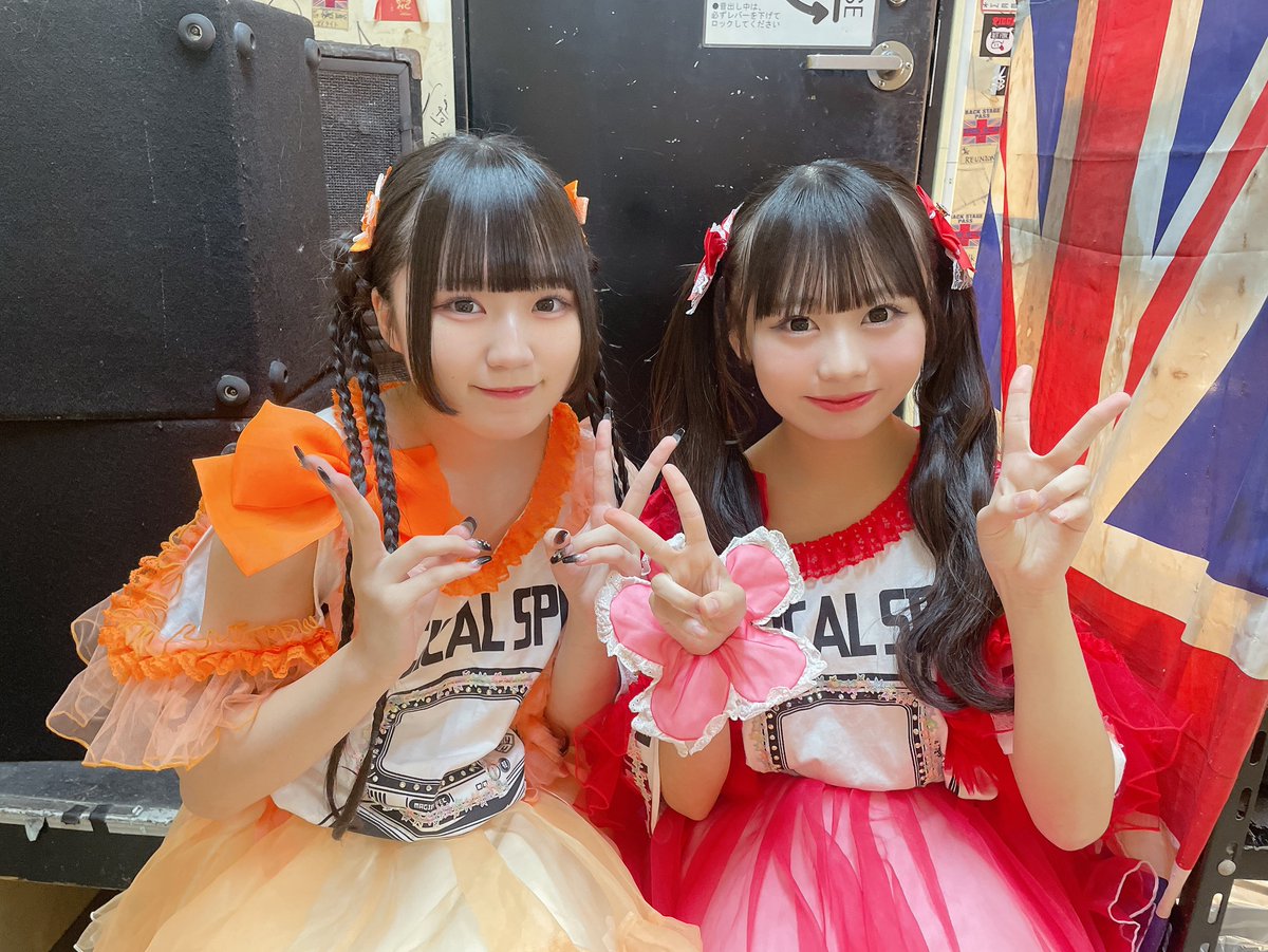 ♡ページ sjkｽﾀｰﾄ☆彡.。 #プリント倶楽部 #sjk #jkブランド #jkの素敵な思い出