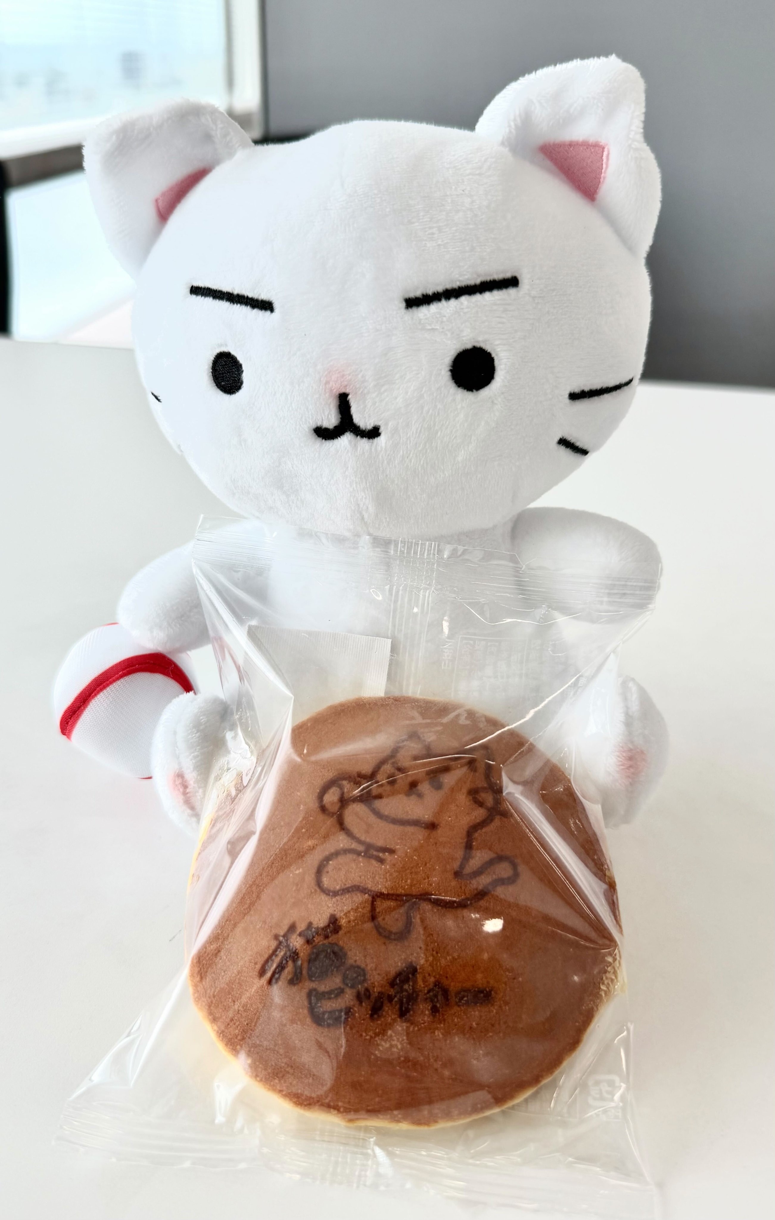 公式猫ピッチャー@18巻発売中＆祝100万部！ on X: 