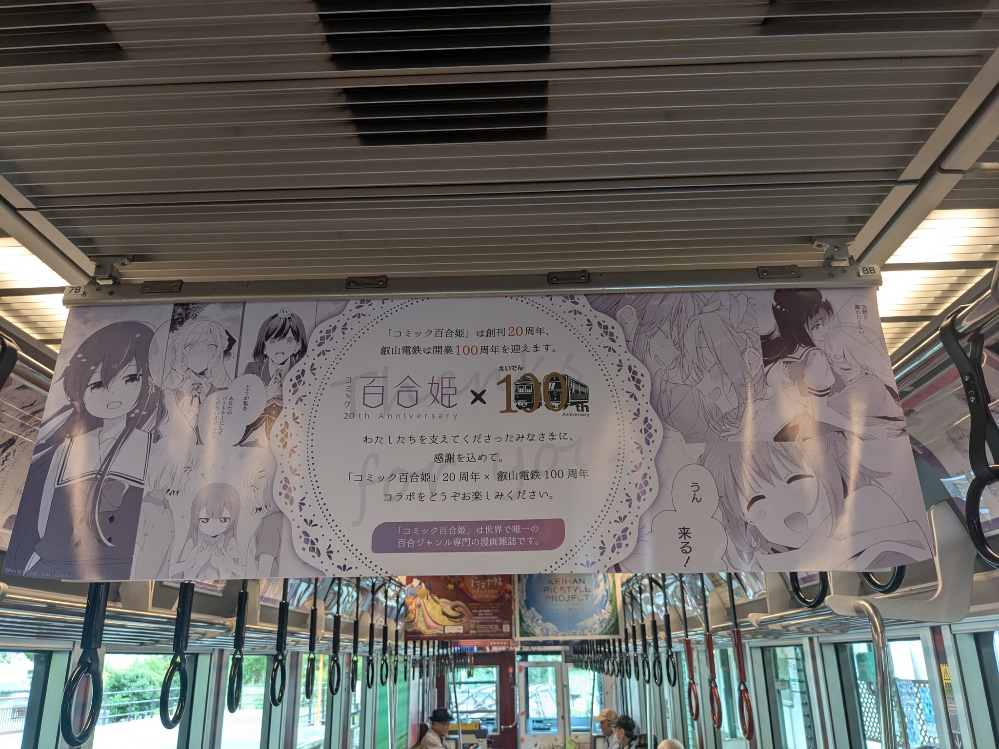 今年もアオバズク来る❢ 2024.6.2 ZX-6R 2024モデル レビュー - YouTube