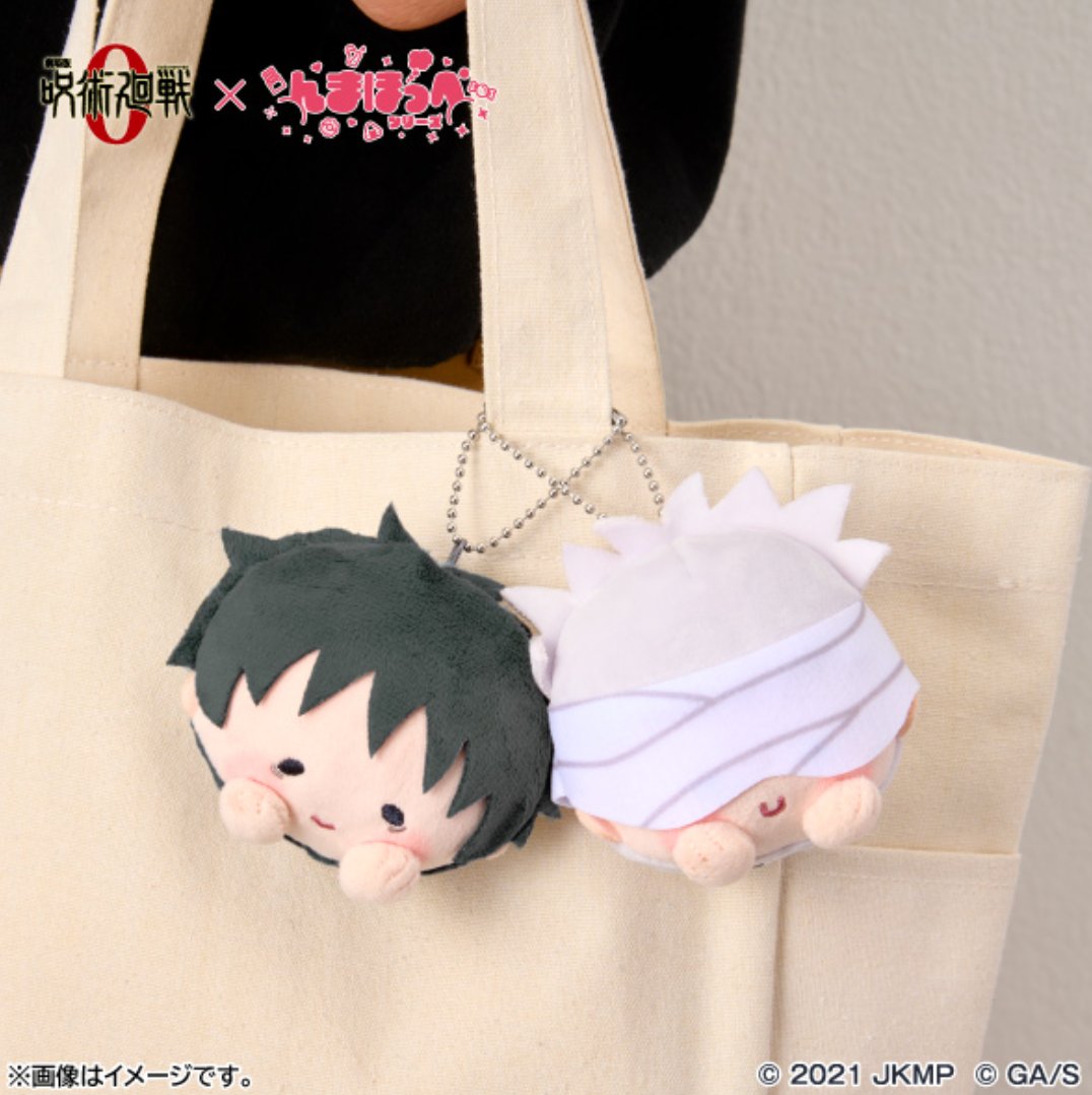 呪術廻戦』情報部👓 on X