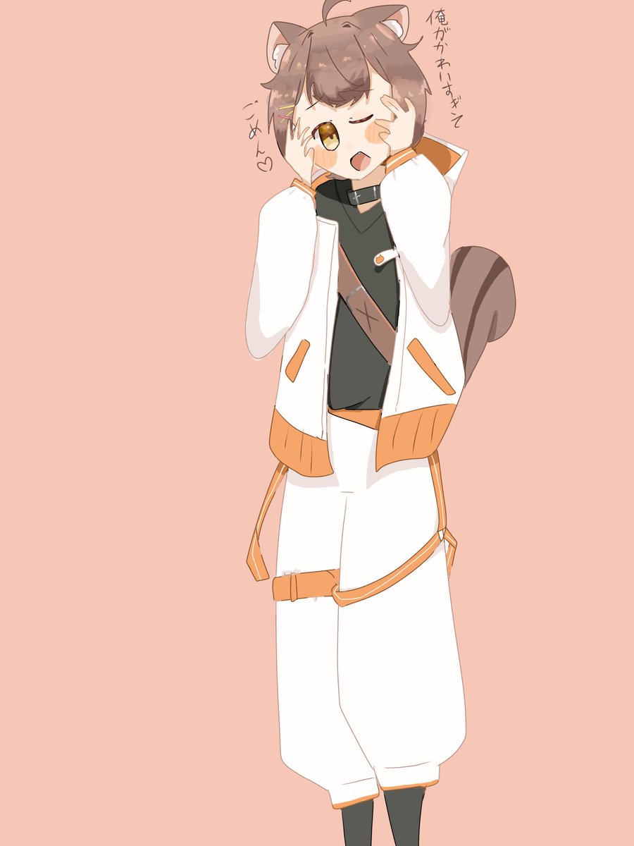 ☆りすくん☆ リスくん