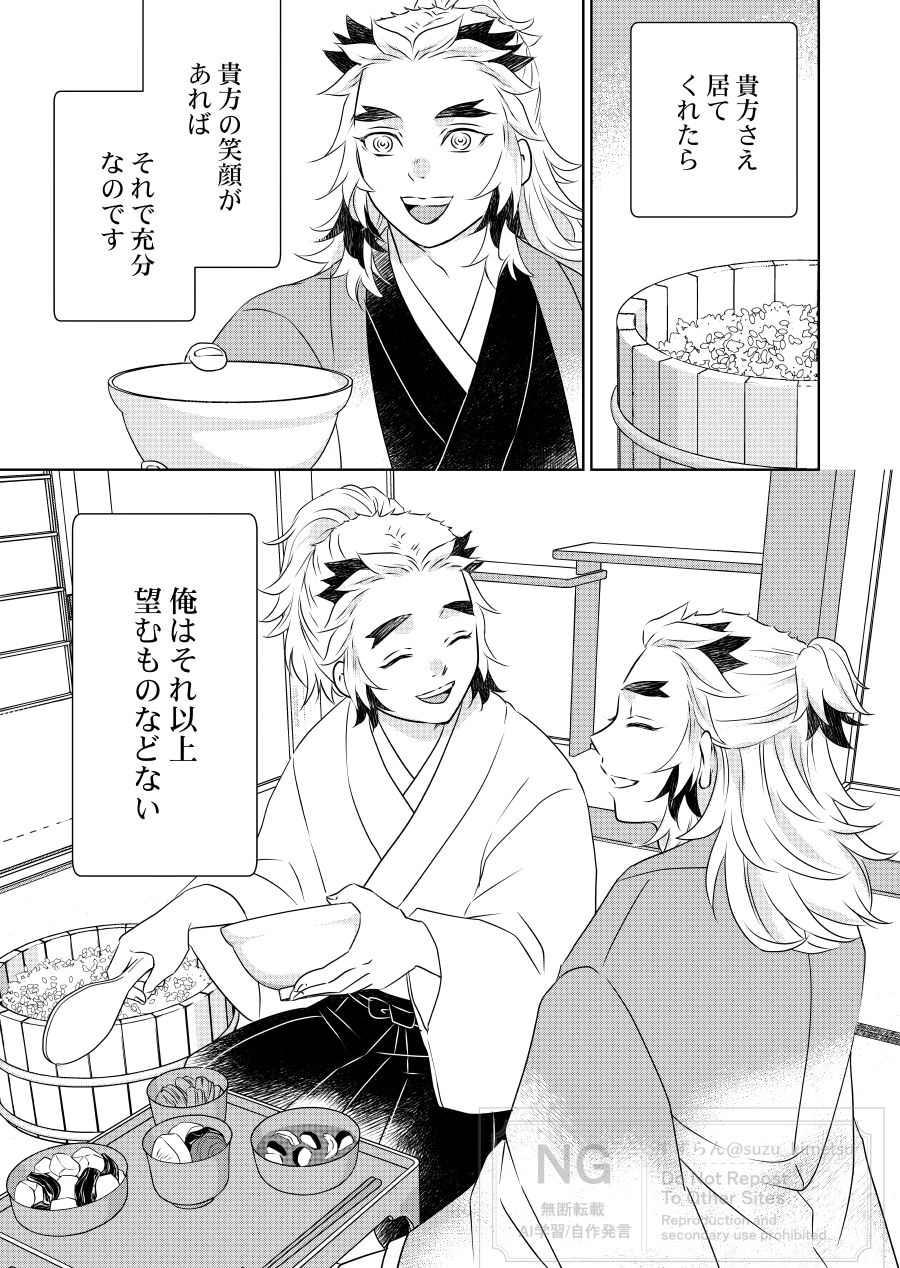 鈴蘭ページ SRIXON ZXi5 AW S Diamana ZXi for IRON｜Alpen Online