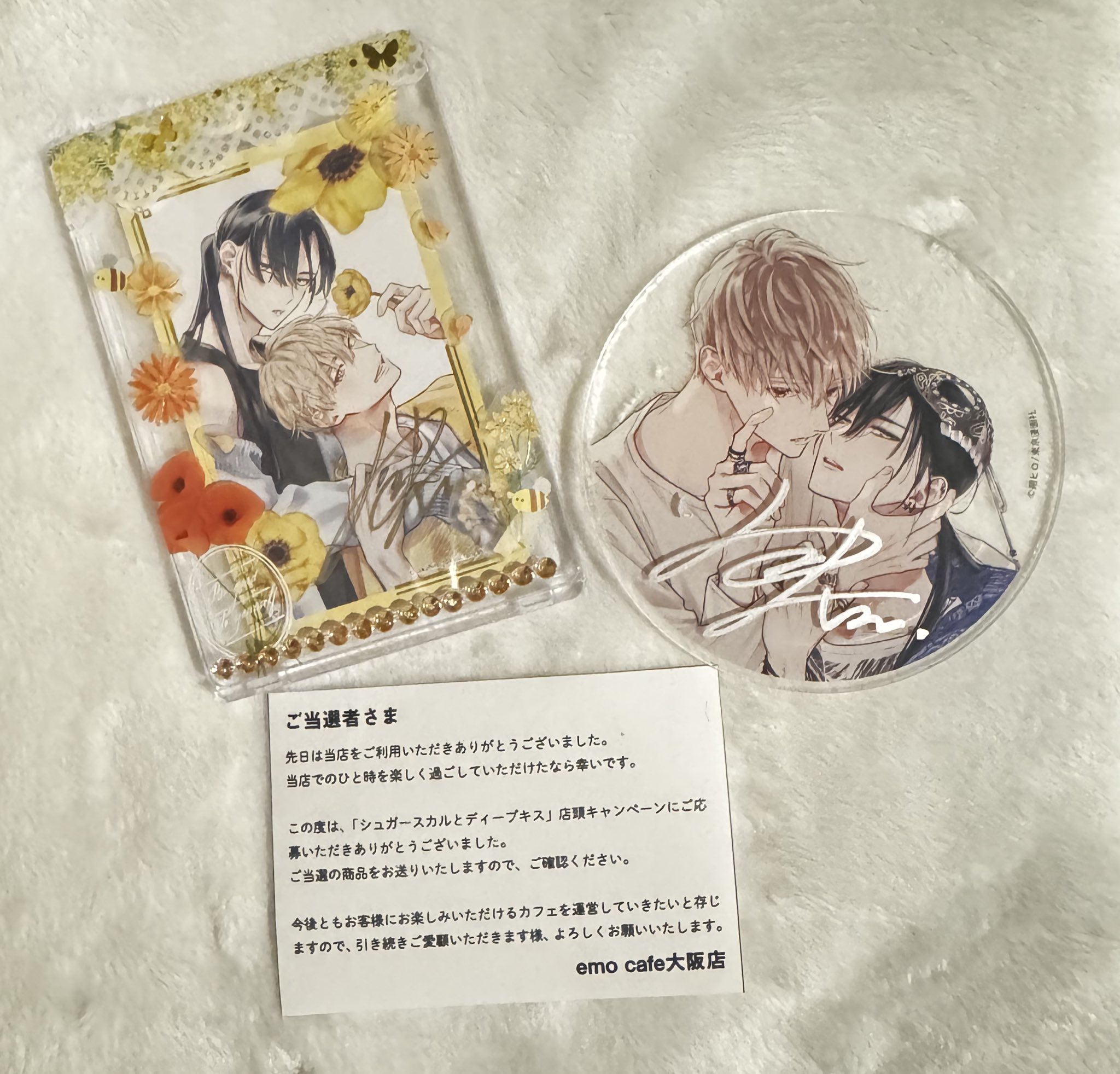 ひろひろ プロフ読んでくださいね！専用 ひろひろ プロフ読んでくださいね！専用 ♡ひろ！プロフィール