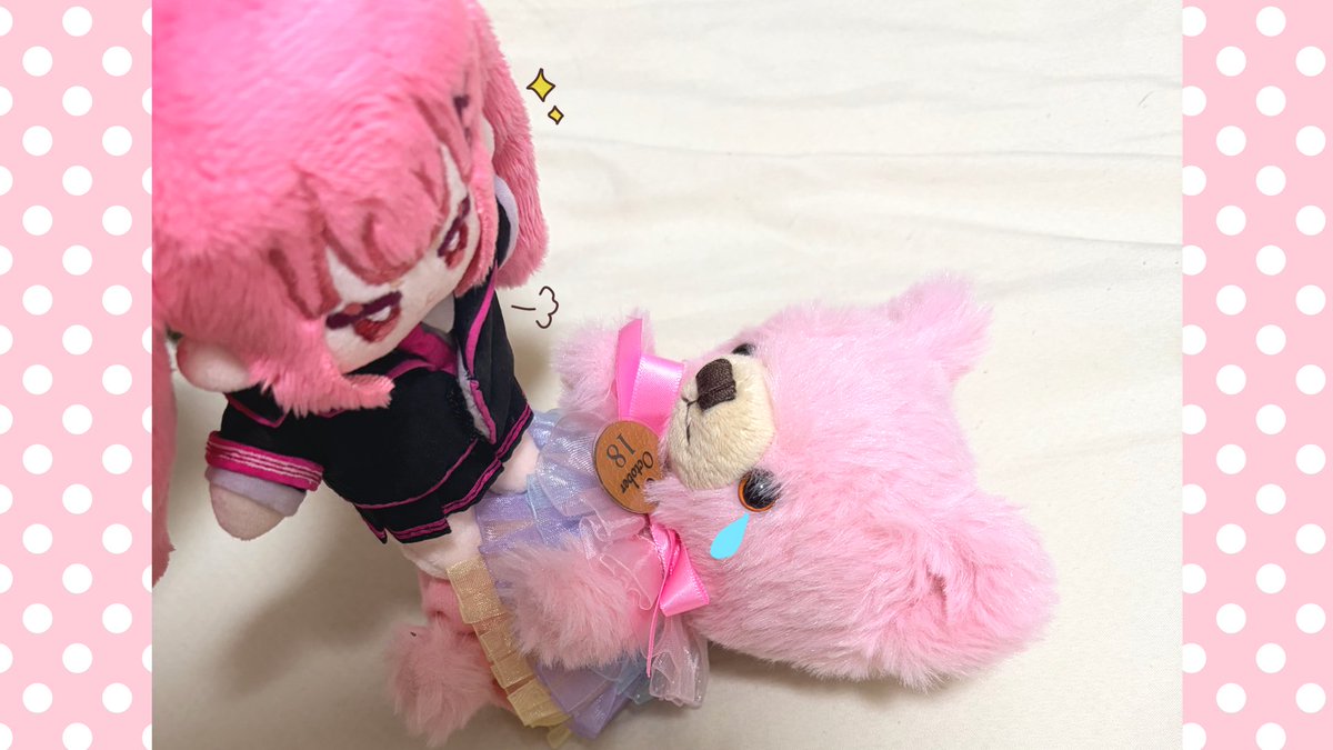 こらーーー🫵😡😭