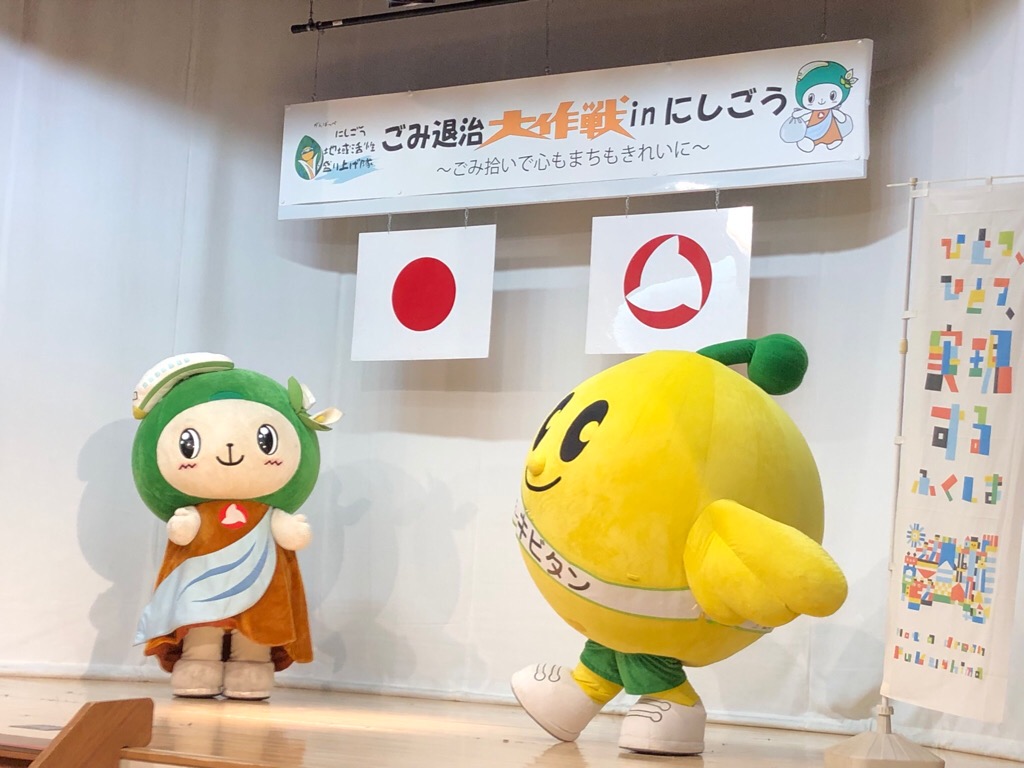 キビタンが登場すると会場が盛り上がると聞いたことがあります🎊
地元の皆さんに愛されてますねぇ😊  #福島県 #マスコットキャラクター #ご当地キャラ #スポーツの秋