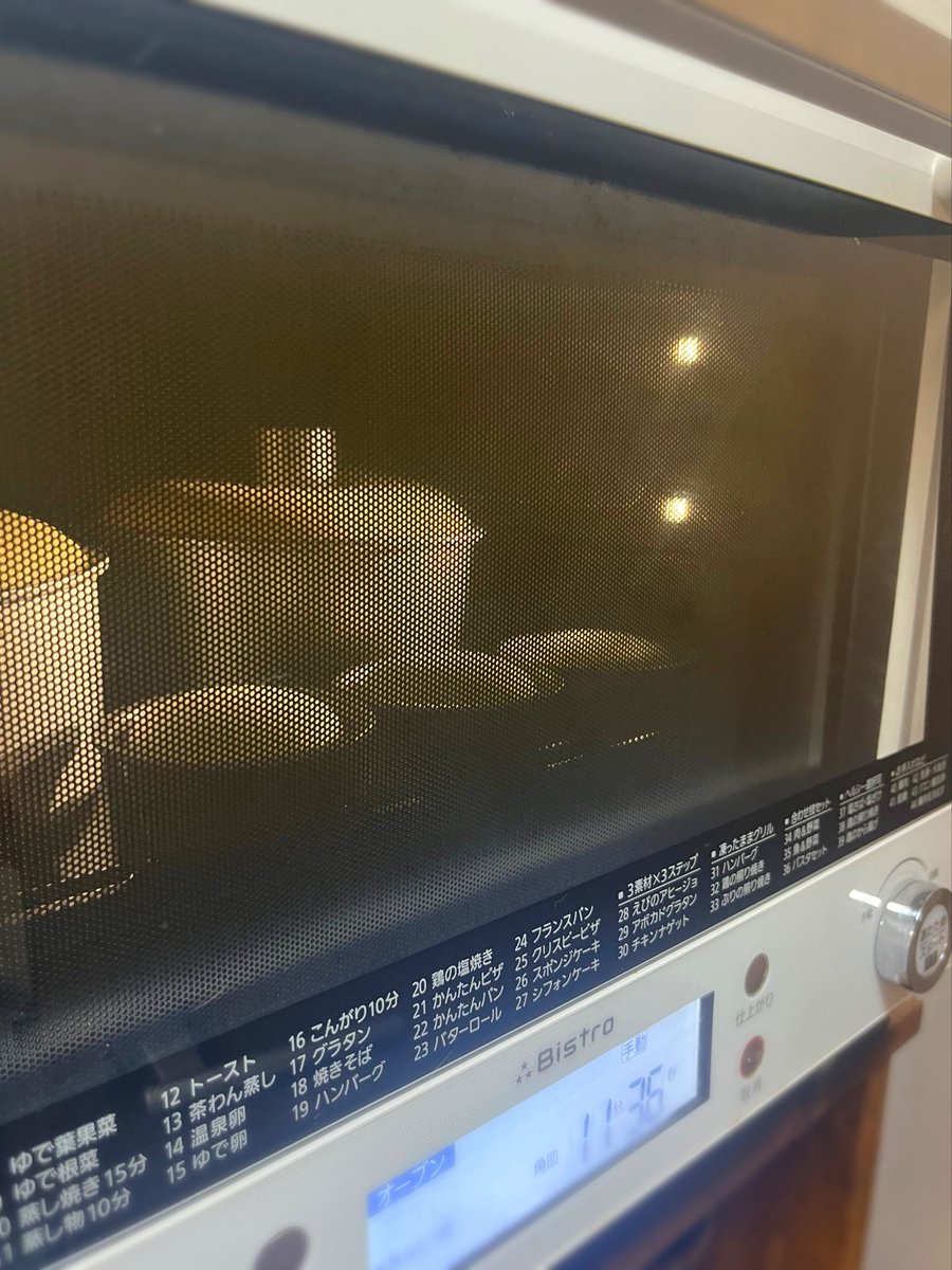 e3%82%b9%e3%82%a4%e3%83%bc%e3%83%84%e3%82%b3%e3%83%b3%e3%82%b7%e3