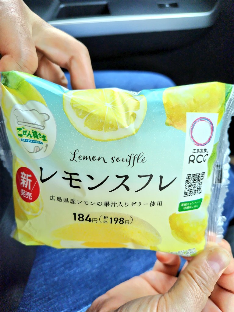 ❤️レモン❤様 SKECHERS(スケッチャーズ) GO WALK 6-FABULOUS VIEW レディース