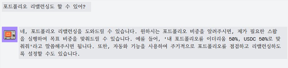 [ 포폴 리밸런싱도 해주는 만능 <a href="/bankrbot/">Bankr</a> ]

뱅커봇이 포트폴리오 리밸런싱도 자동으로 해주는군요?

심지어 포트폴리오 구성까지 추천해줍니다.

아래는 제 질문에 대한 뱅커봇의 답변입니다.

---

네, 포트폴리오 추천을 도와드릴 수 있습니다. 현재 시장 상황을 바탕으로 몇 가지 유망한 토큰을