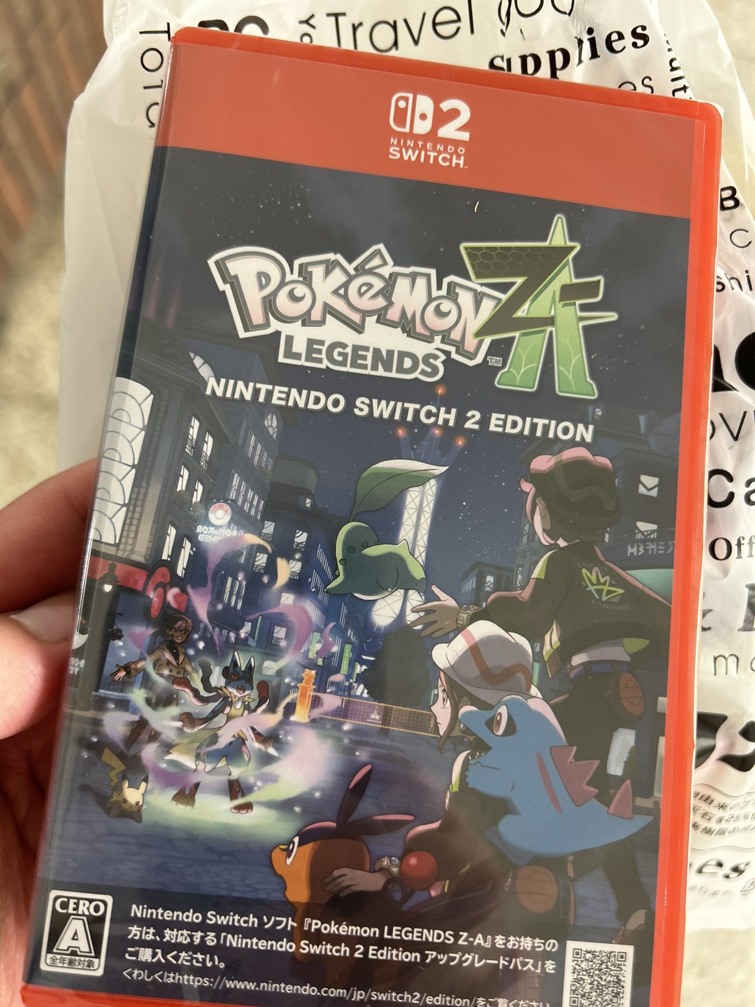 ごまかめ。 on X: 