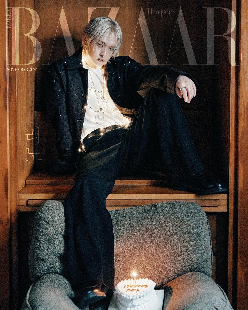 韓国雑誌BAZAAR11月号の表紙はStrayKidsのリノくん😻❣️❣️❣️ お顔