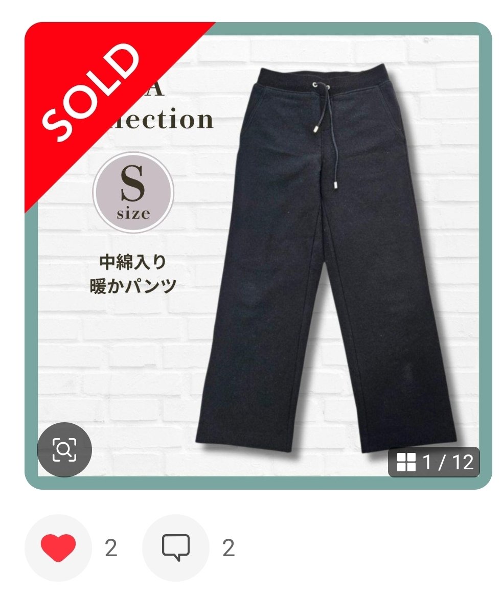 cRQAEN1hk730543's tweet photo. ⭐ダーマコレクション 中綿入り ワイドパンツ S 黒 暖か 秋冬 ダウン⭐
中綿ダウン入りで、ふかふか暖かパンツはこれからの季節の必需品✨
寒くなる前にリサーチしている方が多そうですね。
ご購入、ありがとうございます😊

#リセラー #リッシュ https://t.co/0XTCNT1MZe
