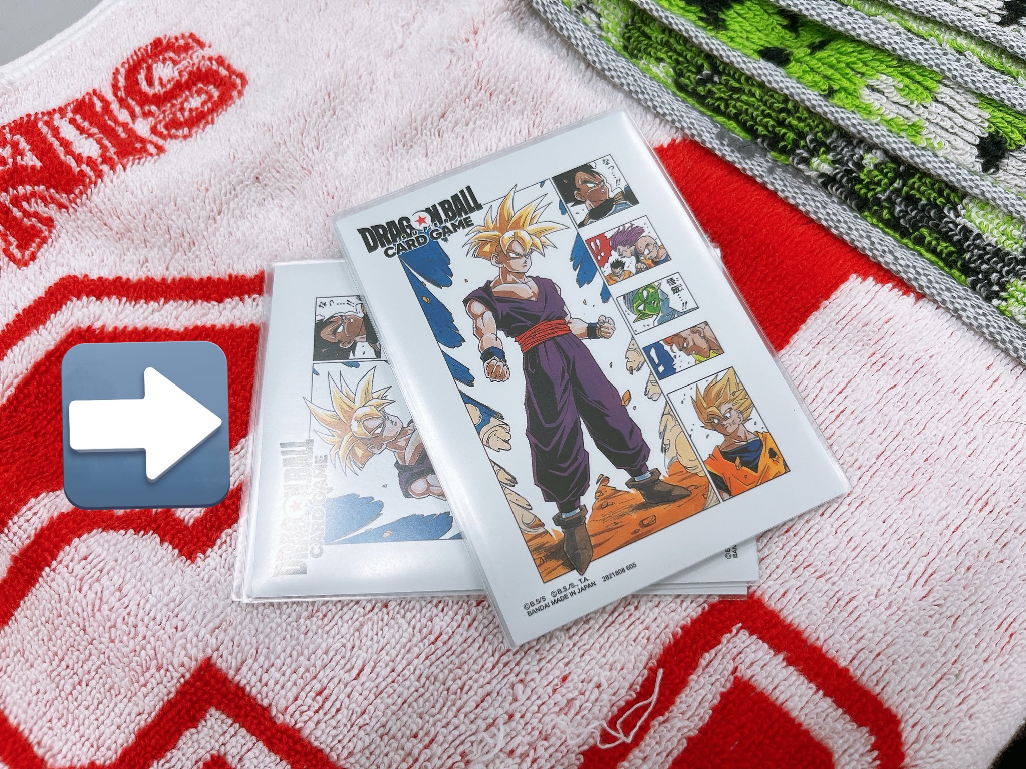 ドラゴンボールカード　コメント頂けたら大幅に値引きします ドラゴンボールカード新弾 7弾(ブースターパック 神龍への願い