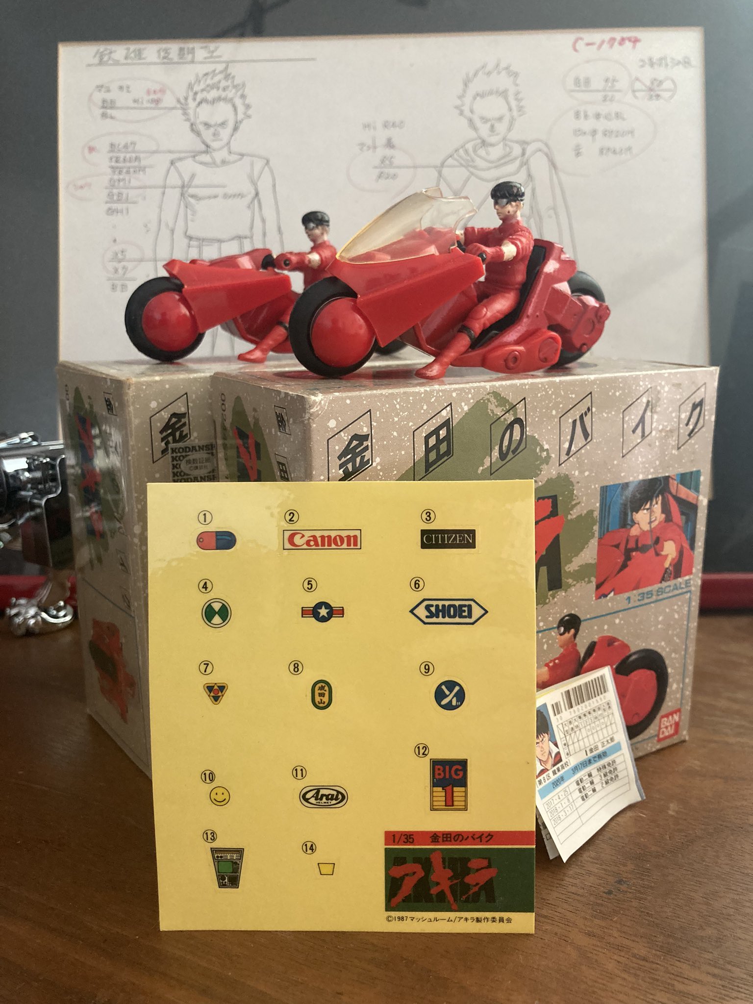 未使用 194*年 ギ リ シ ャ 5000ド ラ ク マ 未使用 194*年 ギ リ シ ャ 5000ド ラ ク マ