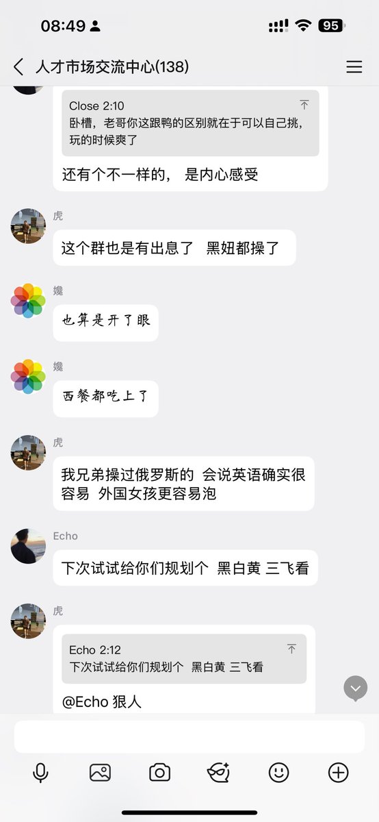 小狗的私人空间 tweet media