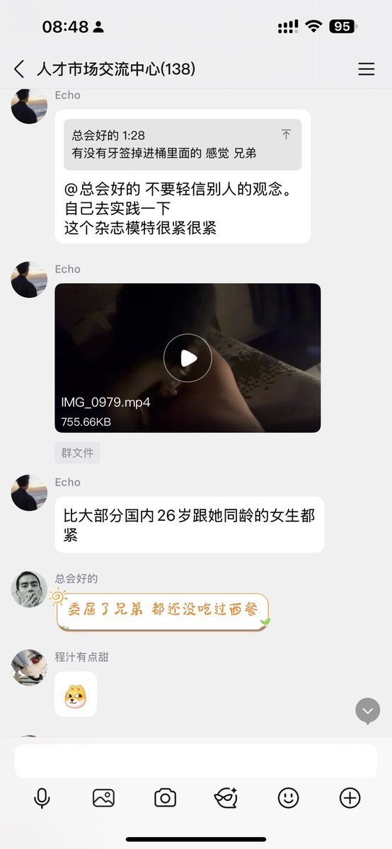 小狗的私人空间 tweet media