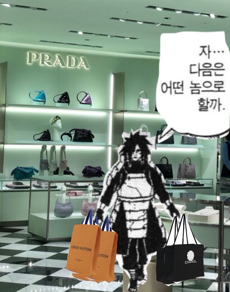 기뷴이럼