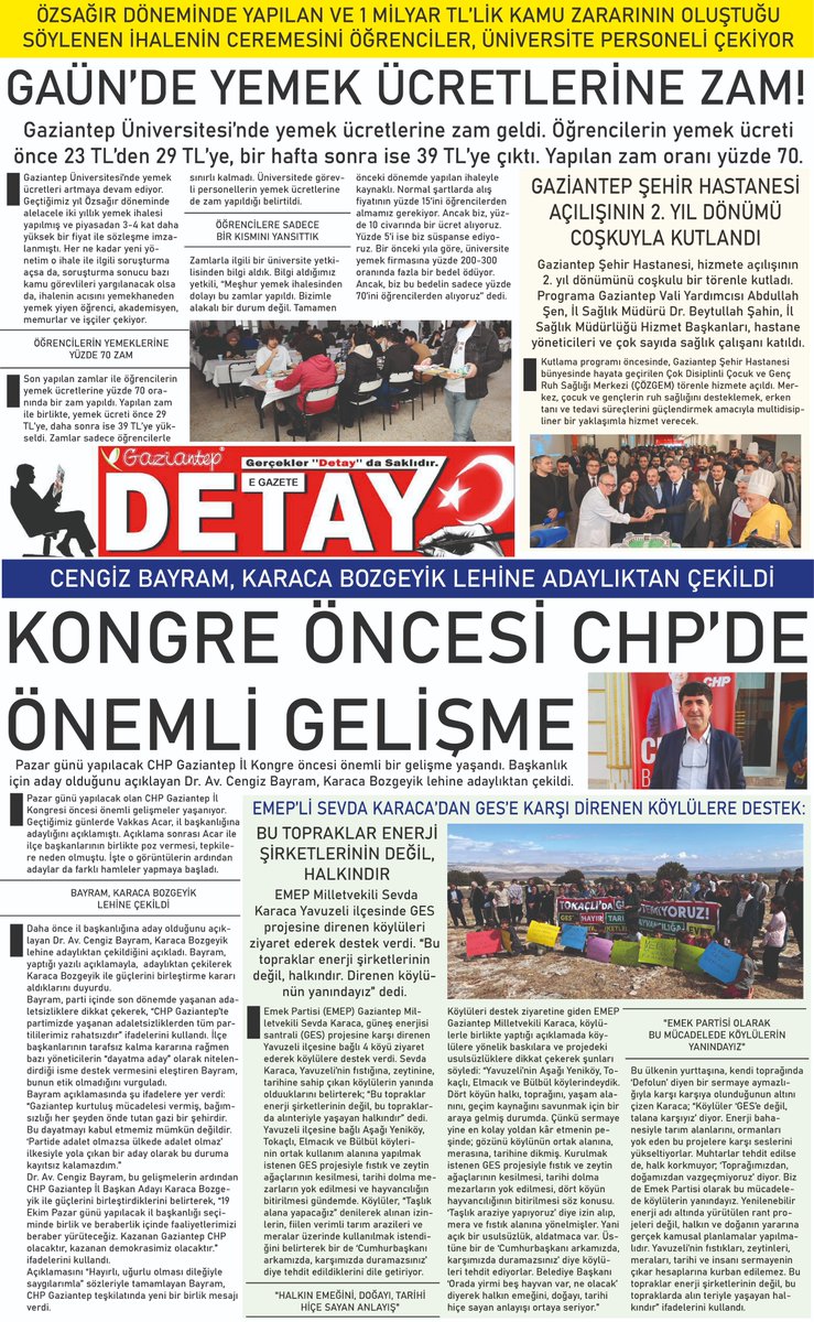 Mehmet Bozkurt (@detaymehmet) on Twitter photo Gazetemiz.
#Gaziantep #Turkiye Gaziantep #Carsamba <a href="/gaziantepUniv/">Gaziantep Üniversitesi</a> <a href="/SaitMesutDogan/">Sait Mesut Doğan</a> <a href="/Akparti/">AK Parti</a> <a href="/tcbestepe/">T.C. Cumhurbaşkanlığı</a> <a href="/RTErdogan/">Recep Tayyip Erdoğan</a> <a href="/YuksekogretimK/">Yükseköğretim Kurulu</a> <a href="/erolozvar/">Erol Özvar</a> <a href="/emekpartisi/">Emek Partisi</a> <a href="/sevdakaraca/">Sevda Karaca</a> <a href="/herkesicinCHP/">CHP 🇹🇷</a> <a href="/chpgaziantepil/">CHP Gaziantep İl Başkanlığı</a> #CHP #saglik <a href="/DrAvCengiz6127/">Dr. Av. Cengiz Bayram</a> Gazetemiz.
#Gaziantep #Turkiye Gaziantep #Carsamba <a href="/gaziantepUniv/">Gaziantep Üniversitesi</a> <a href="/SaitMesutDogan/">Sait Mesut Doğan</a> <a href="/Akparti/">AK Parti</a> <a href="/tcbestepe/">T.C. Cumhurbaşkanlığı</a> <a href="/RTErdogan/">Recep Tayyip Erdoğan</a> <a href="/YuksekogretimK/">Yükseköğretim Kurulu</a> <a href="/erolozvar/">Erol Özvar</a> <a href="/emekpartisi/">Emek Partisi</a> <a href="/sevdakaraca/">Sevda Karaca</a> <a href="/herkesicinCHP/">CHP 🇹🇷</a> <a href="/chpgaziantepil/">CHP Gaziantep İl Başkanlığı</a> #CHP #saglik <a href="/DrAvCengiz6127/">Dr. Av. Cengiz Bayram</a>