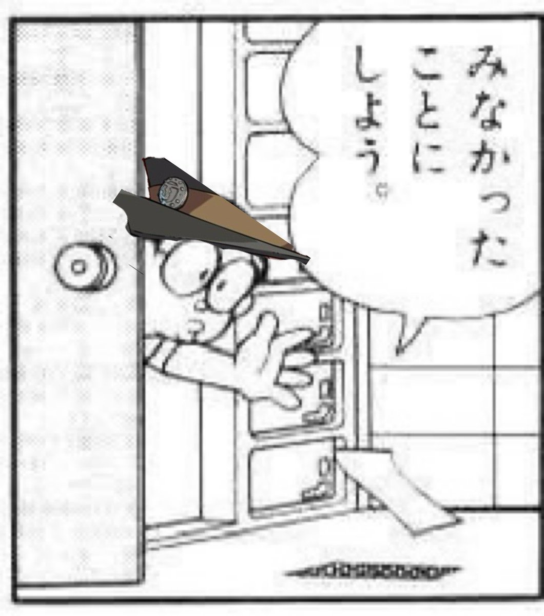 ブリジットクソコラ専門店 (@kanekuraxx) on Twitter photo 