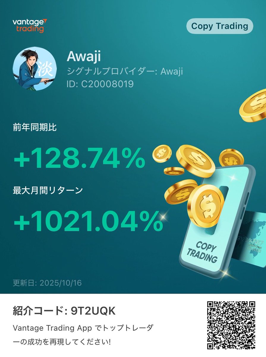 Awaji Samurai 侍 (@awajinohoshi) / Posts / X