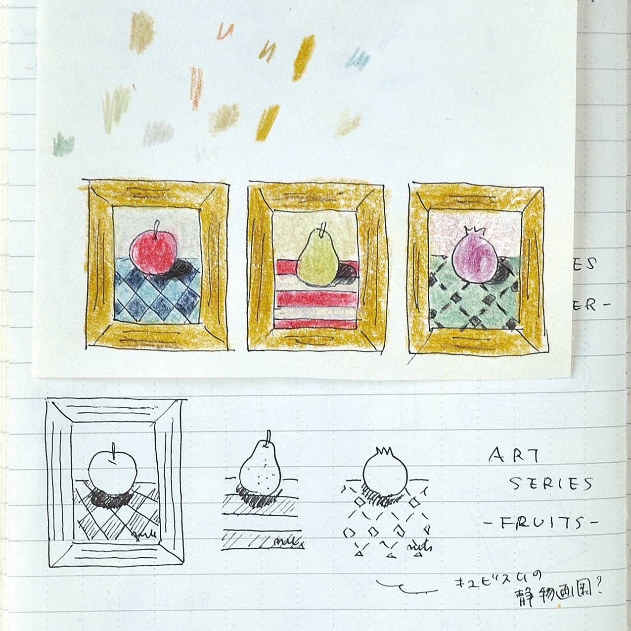 nul. 10月大阪で個展！ on X: 