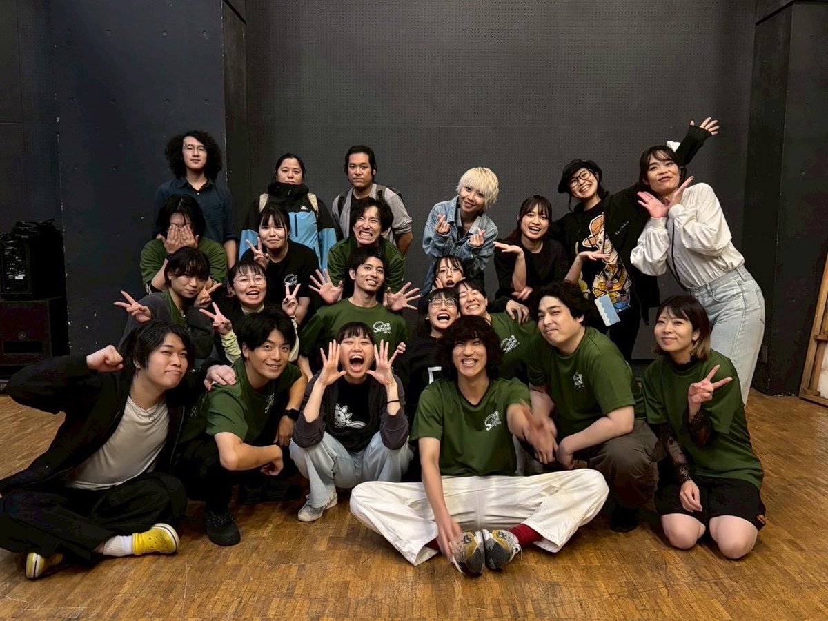 SHEDDING tweet media