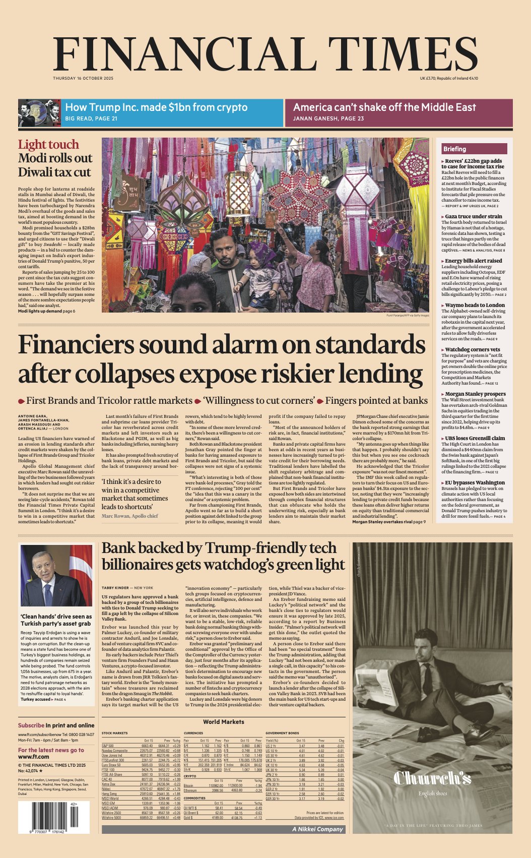 JR貨物　日本経済新聞　日経新聞 日本ネット経済新聞｜定期購読18%OFF - 雑誌のFujisan