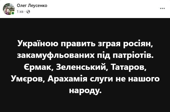 leusenko1's tweet photo. https://t.co/qJsIRzEKmT