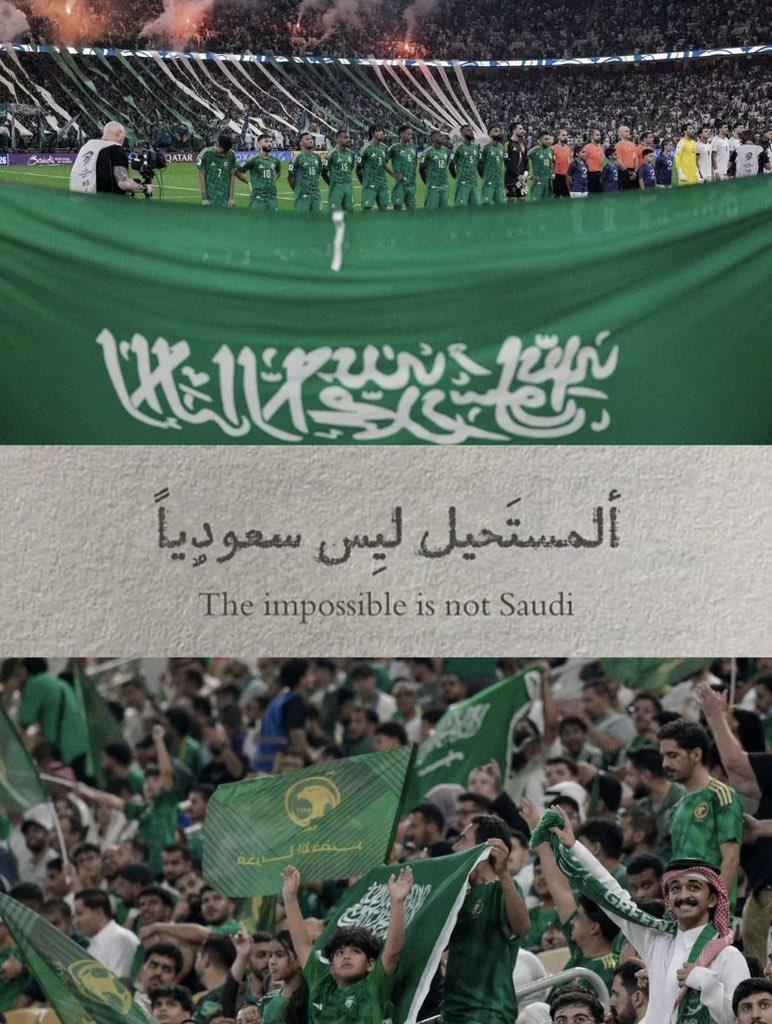 الحمدلله 🙏🏻
ومبروك لمنتخبنا التأهل 💚
 #الأخضر_إلى_كأس_العالم_2026