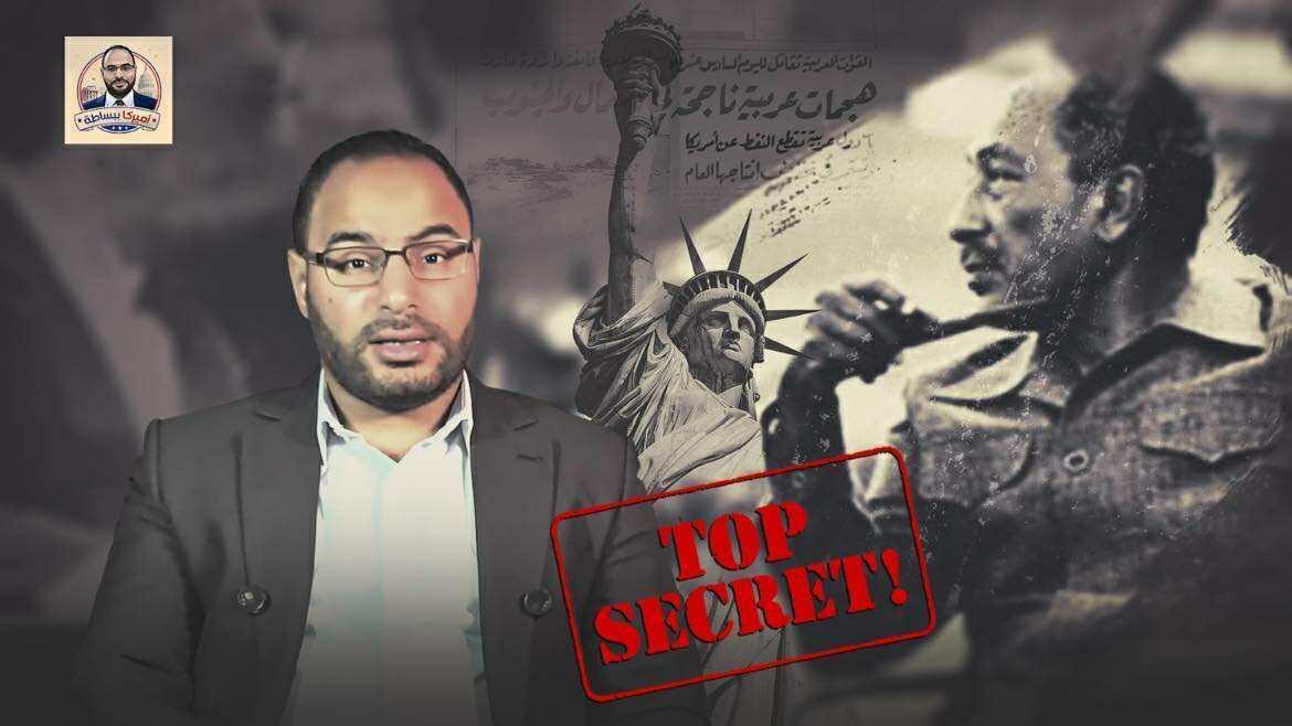 Mostafa Hashem tweet media