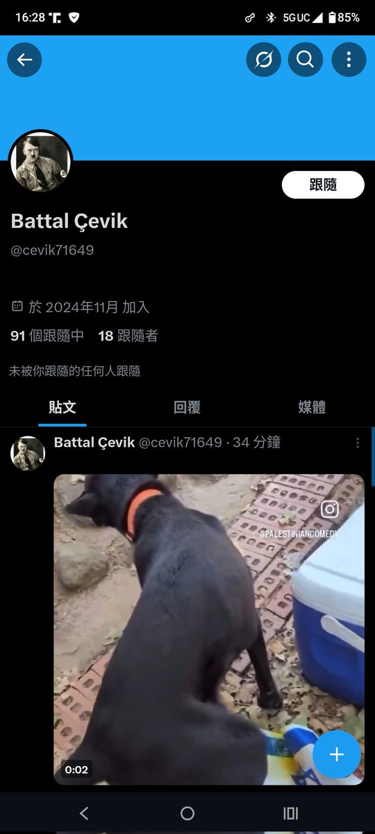 Tweet media one