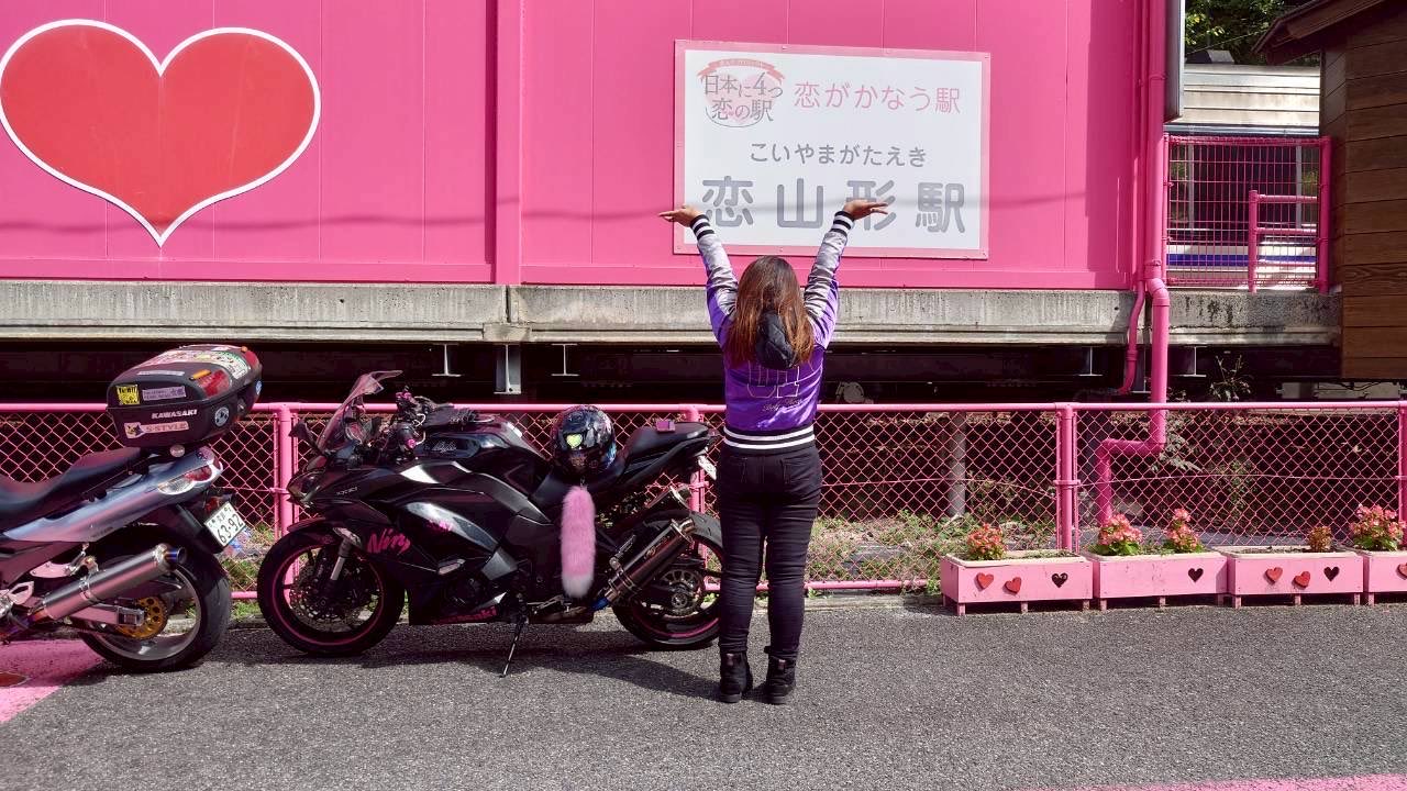 ☆みーやん☆ みーやん@Belle♡Ninja1000♡ (@27C7) / X