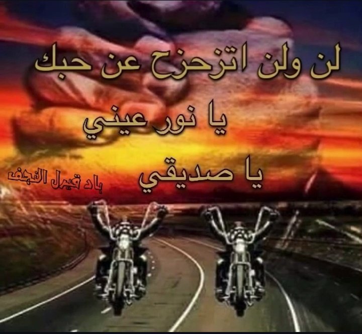 Marwan (@mrwan53910) on Twitter photo 