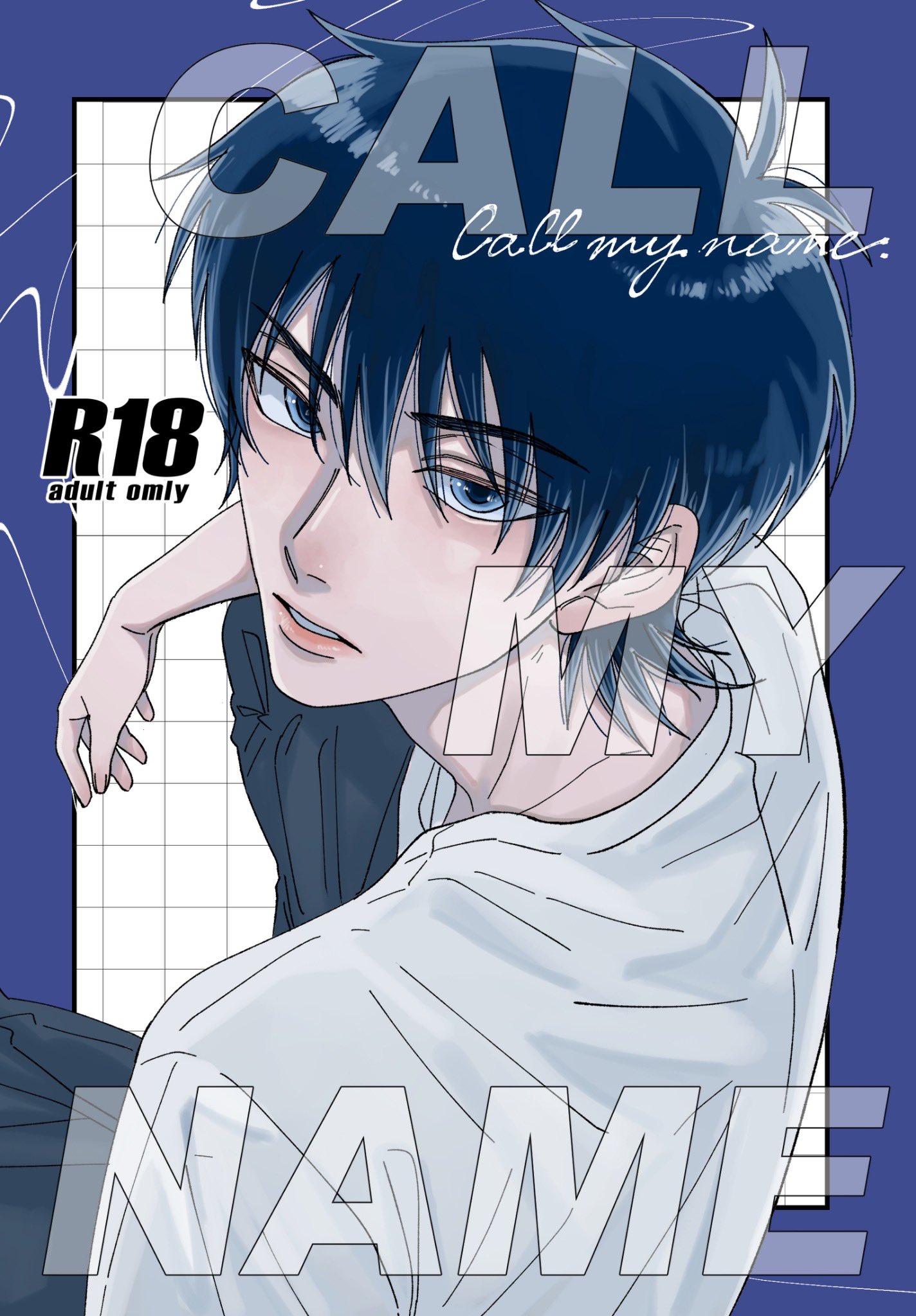 賽 ノ 目 東6ユ17a on X: 