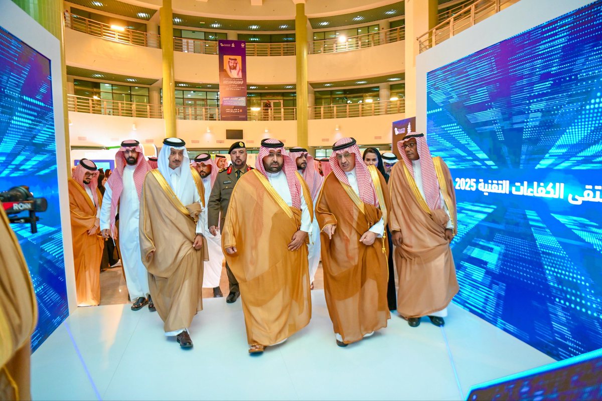 إمارة منطقة جازان tweet media