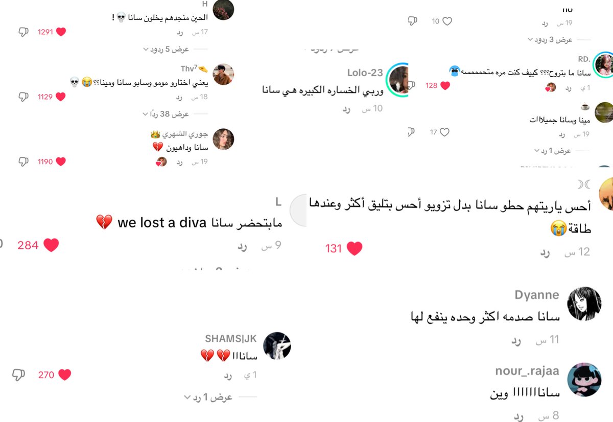 sangelnationk2's tweet photo. ويبقى السؤال وين سانا ؟
للان يتردد بعقول الناس https://t.co/kjtYRDmM0N
