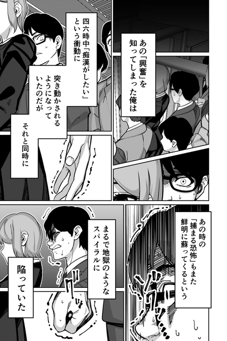 6587216_'s tweet photo. https://t.co/yQ4G15YVud
