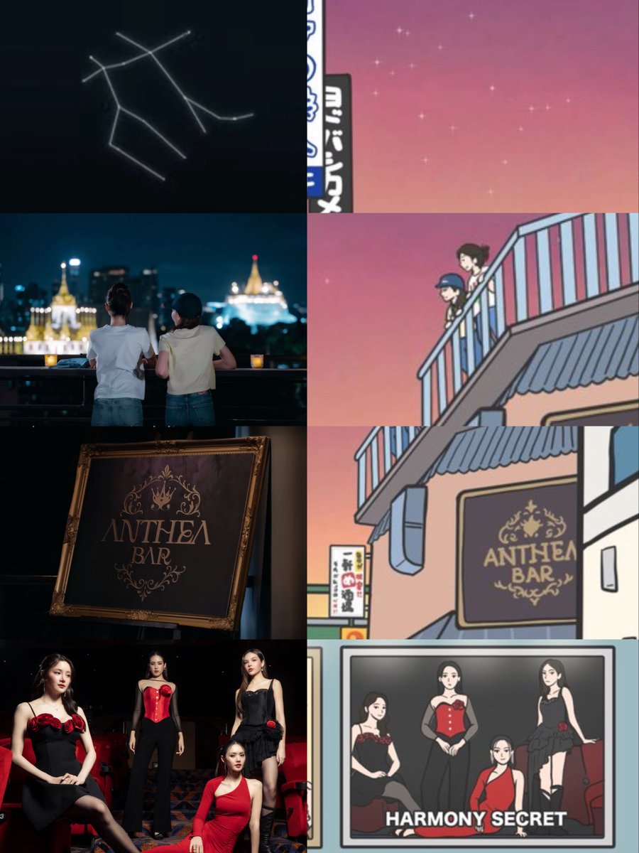 omg tyy to the artist for pointing out the gemini
so the hidden art we got for lmsy in total : 

1. affair's gemini constellation 
2. aimae standing on anthea bar's rooftop
3. harmony secret final ep's billboard

#ลูกหมีซอนญ่า #lmsy #lilybelle 
#harmonysecret #affairtheseries