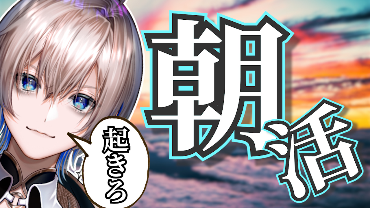 そらくん そらくん🌤️🧩 (@sky_moon0214) / X