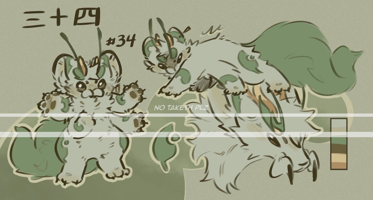 Sān shí sì, the pixiu who can chew through walls is now up for adoption! Def not because they chewed my internet cable...
AB-50
no auction this time :)
#fabulousbeasts