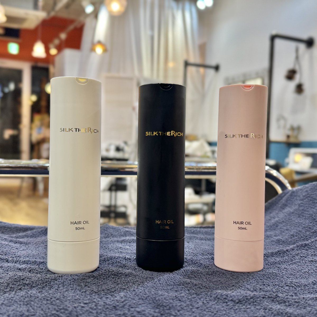 SILK THE RICH シルクザリッチ シャンプー&トリートメント 2セット