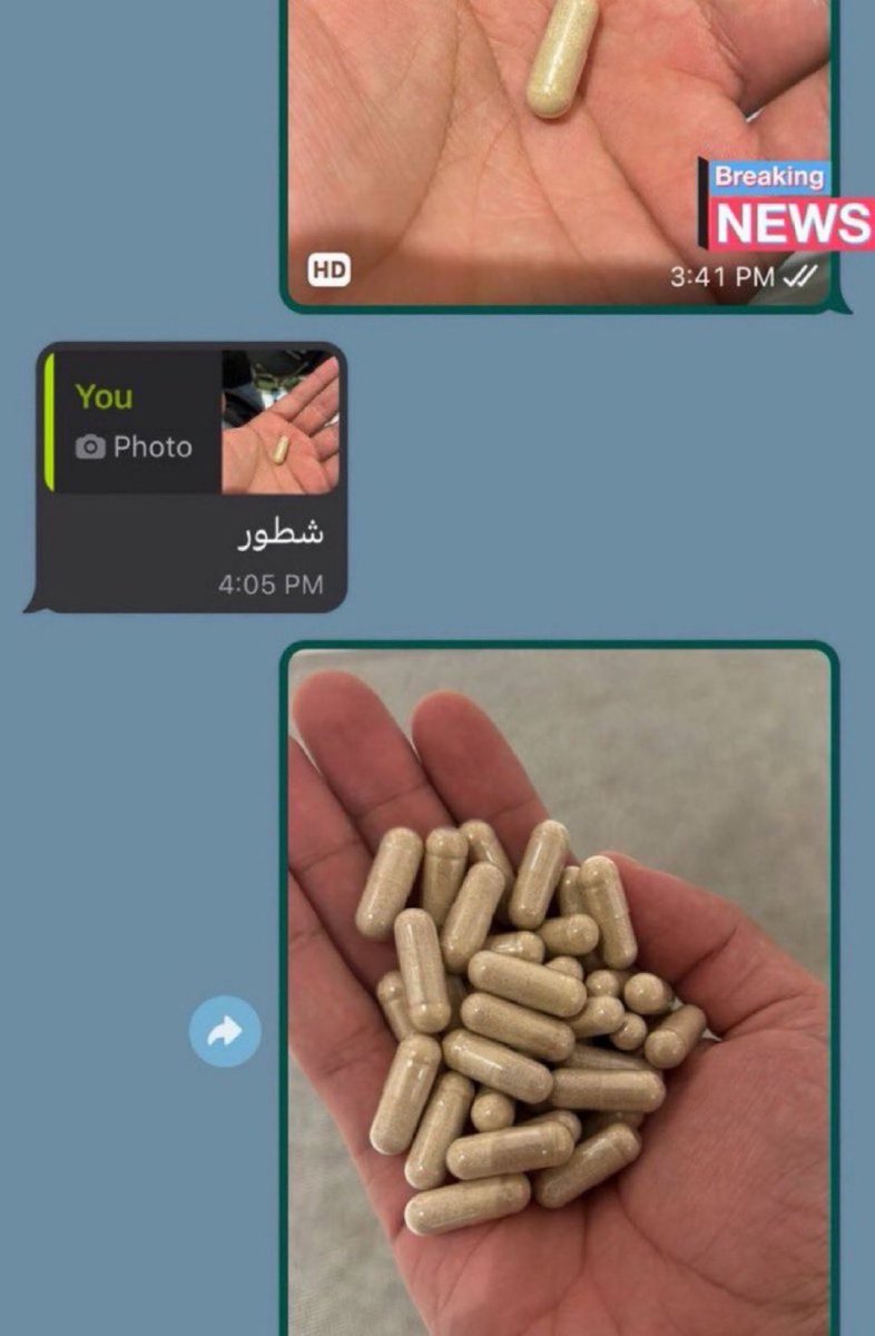 خالد الدامري tweet media