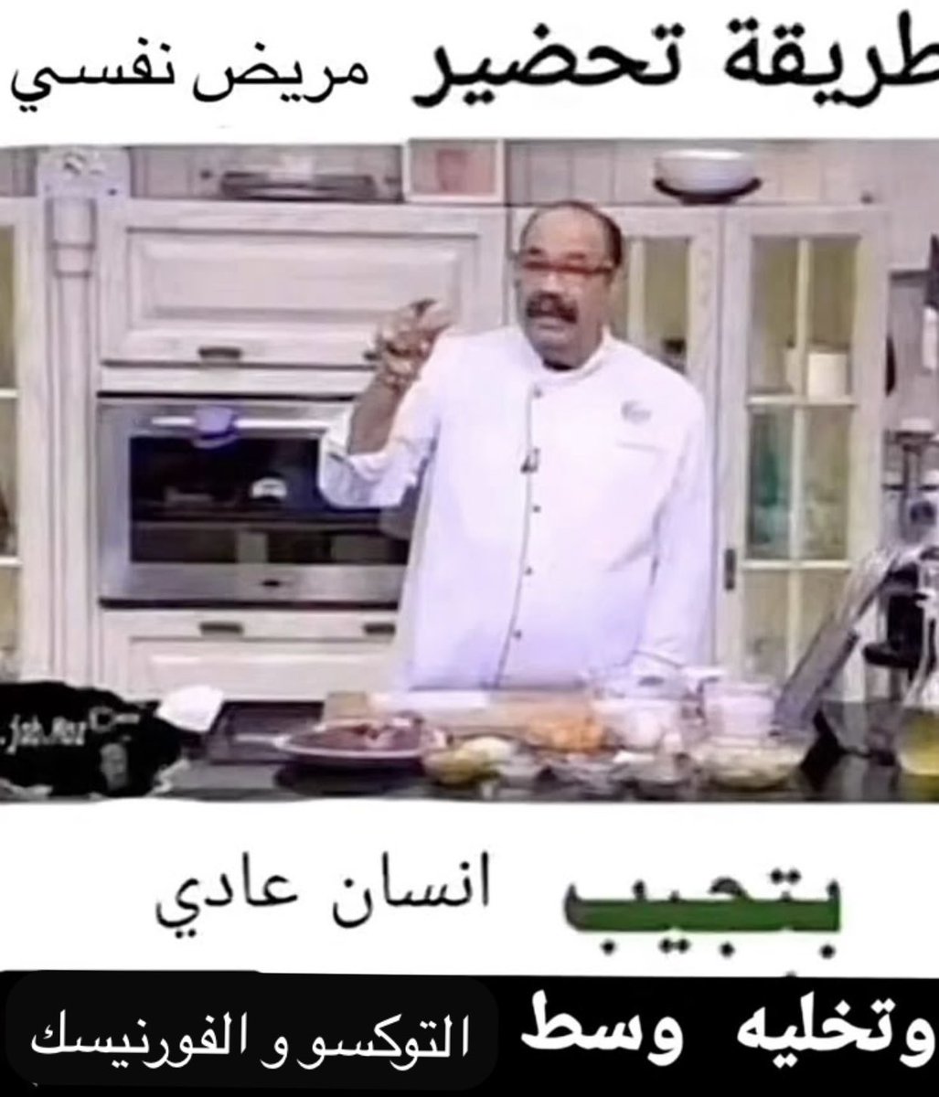 Mohand 🔻 (@wahbaa__) on Twitter photo 