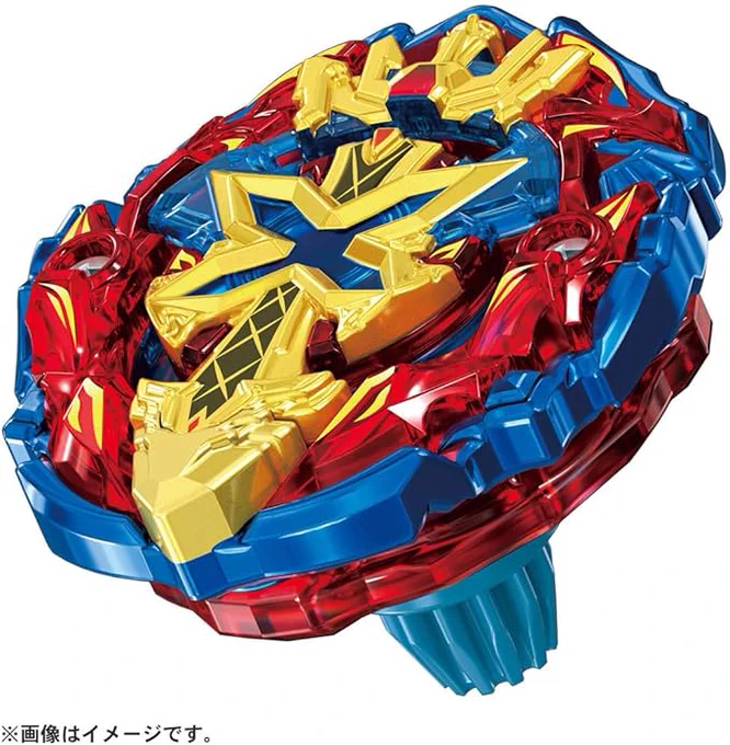 On a whim bought a beyblade Picked this one because it sure is Gotchard Cross Xrex LOL