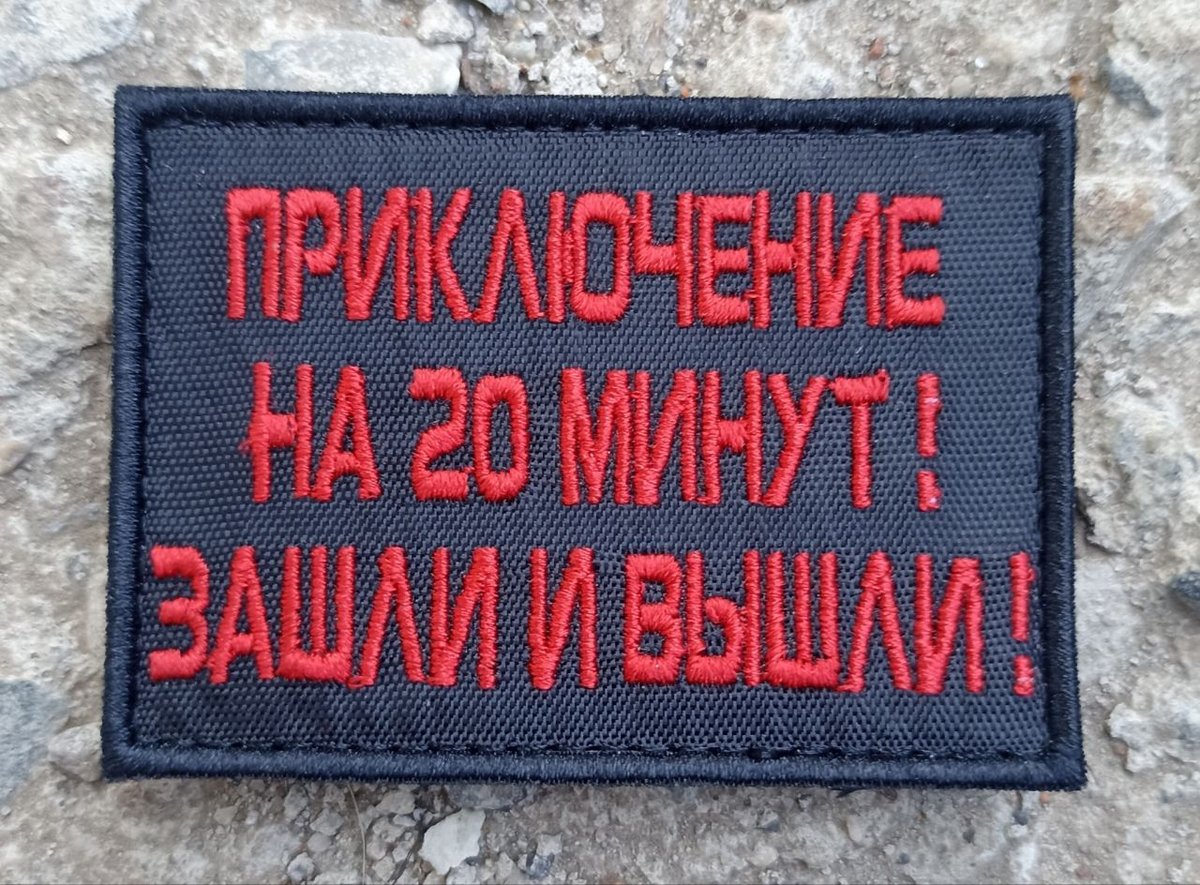 habr_com's tweet image. Задача омографов и ударений в русском языке: решение
За́мок или замо́к? Для человека разница очевидна, а для синтеза речи — это вечная головная боль. Задача расстановки ударений в омографах, полная «граблей», наконец решена: u.habr.com/YwxQb