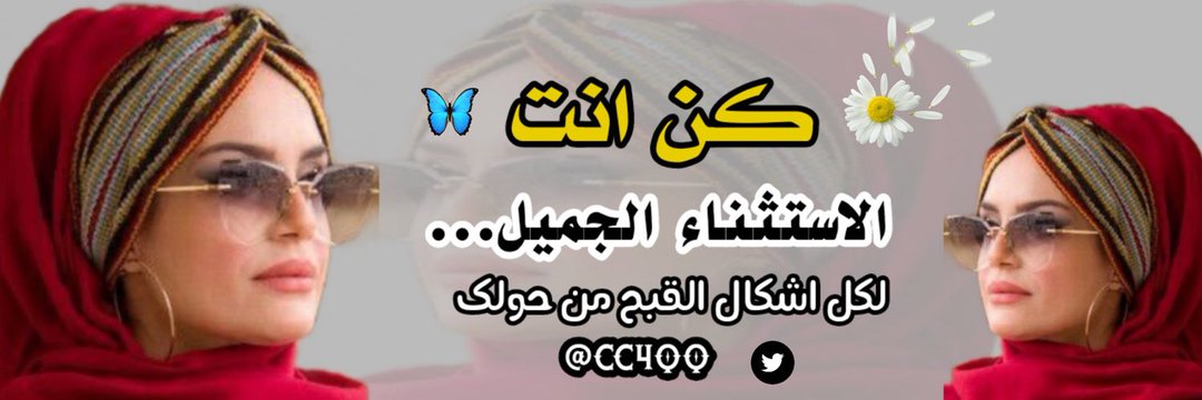 Tweet media one