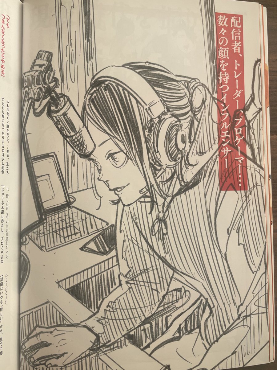 HAPPY 30th BIRTHDAY KENMA!!!!